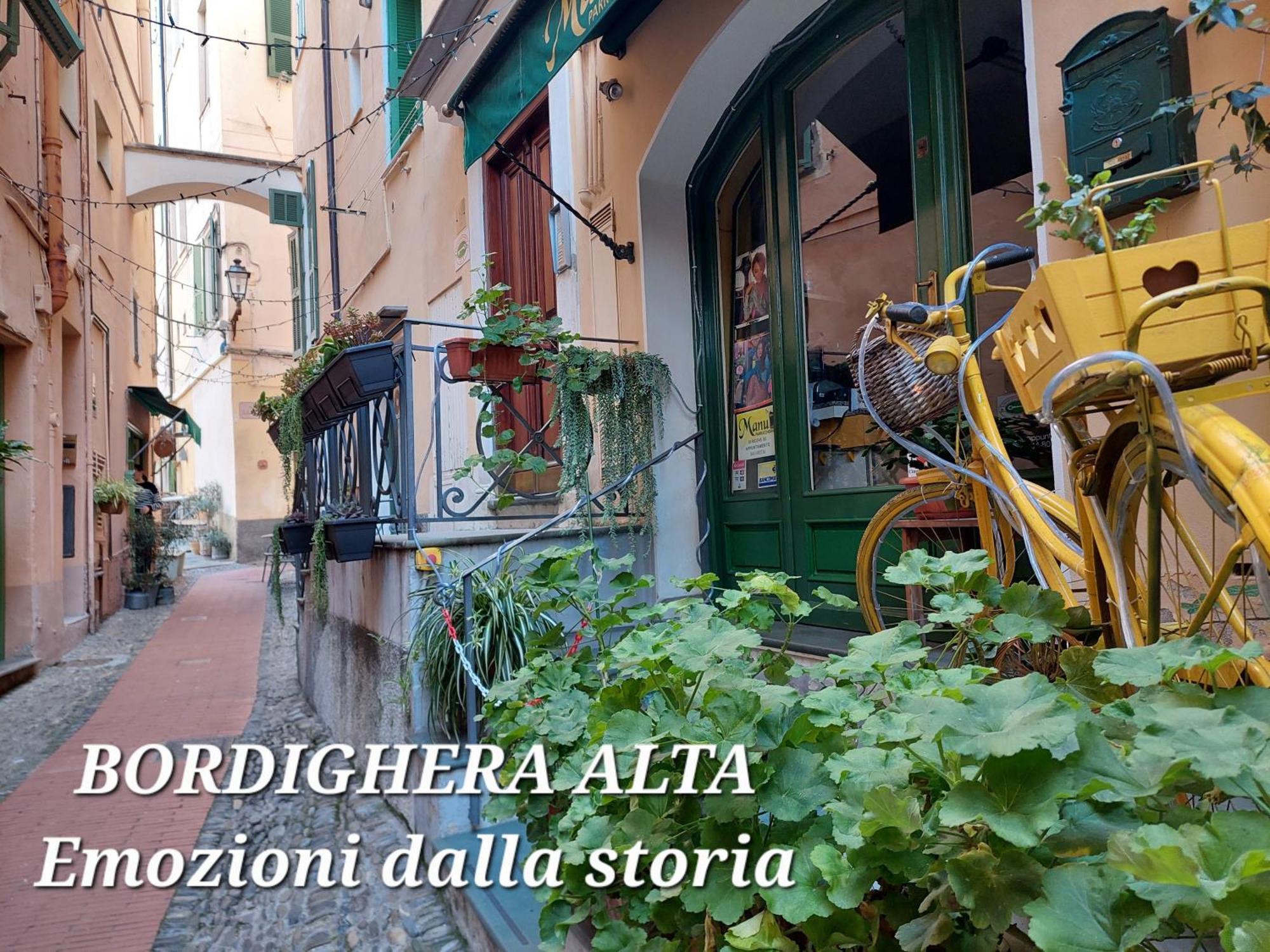 Emozioni Casa Vista Mare 博尔迪盖拉 外观 照片